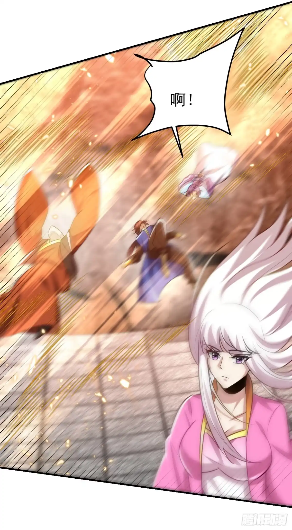 《妖者为王》第201话 再临神秘陵墓！ 第27页