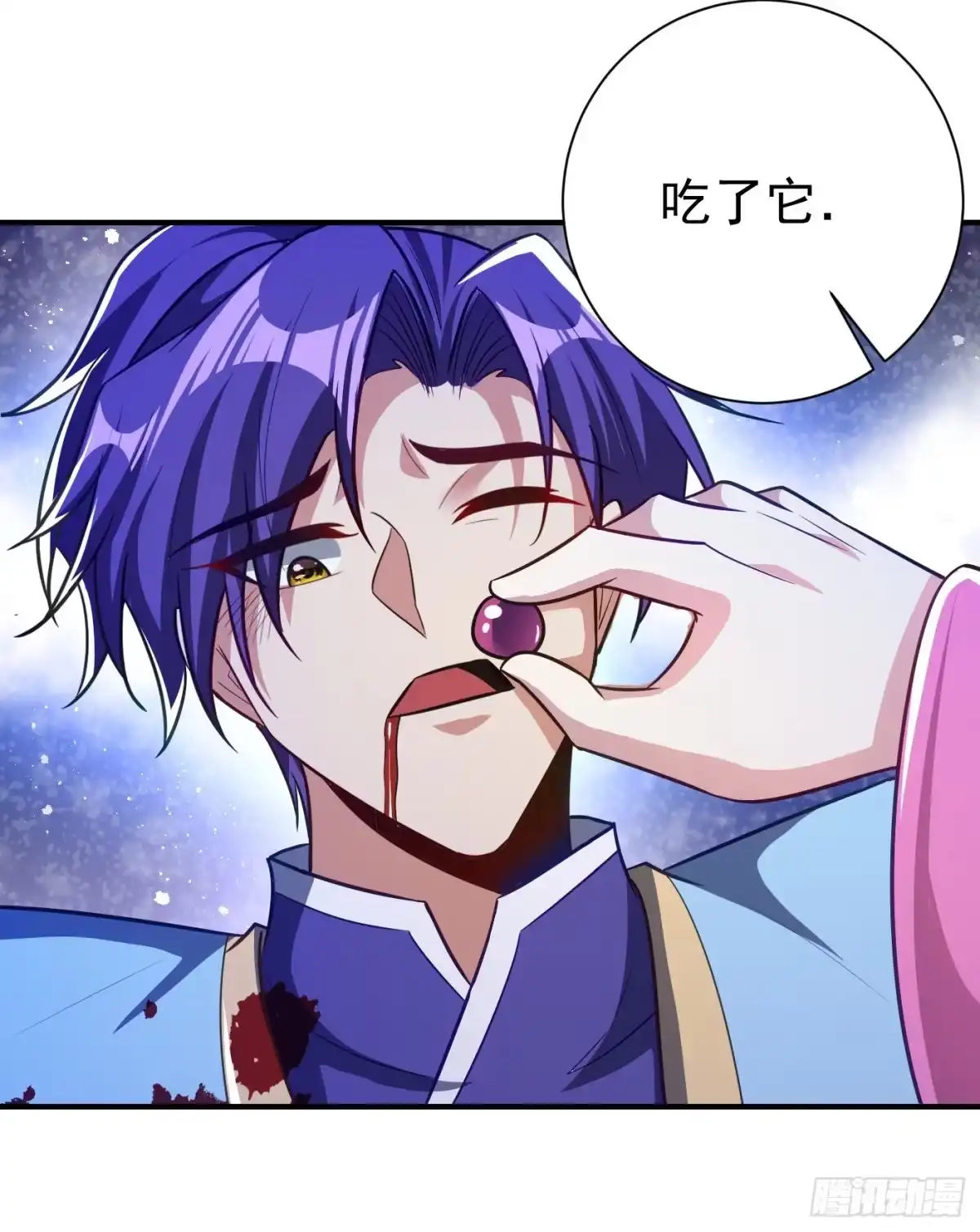 《妖者为王》第201话 再临神秘陵墓！ 第3页