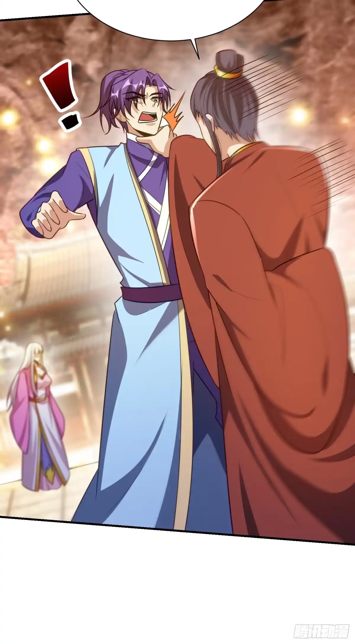 《妖者为王》第201话 再临神秘陵墓！ 第34页