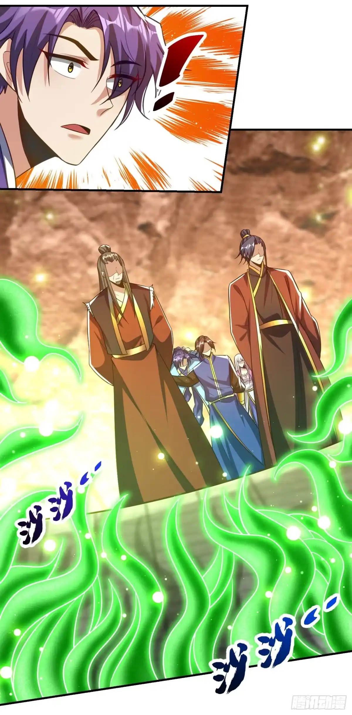 《妖者为王》第201话 再临神秘陵墓！ 第16页