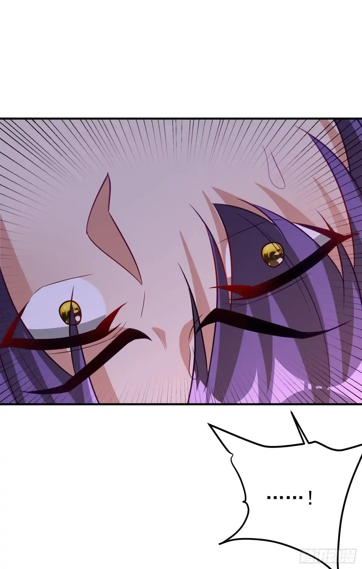 《妖者为王》第201话 再临神秘陵墓！ 第9页