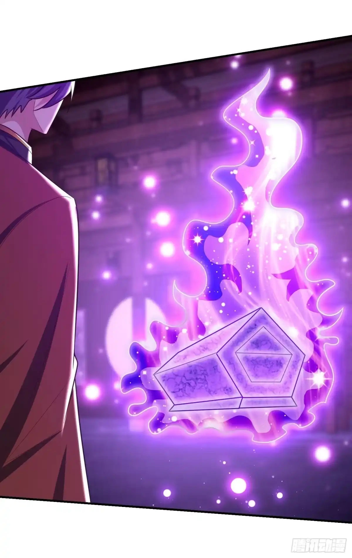 《妖者为王》第202话 紫藤变异了？！ 第9页