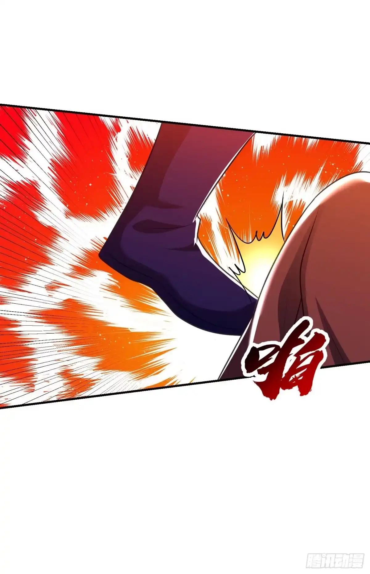 《妖者为王》第202话 紫藤变异了？！ 第39页