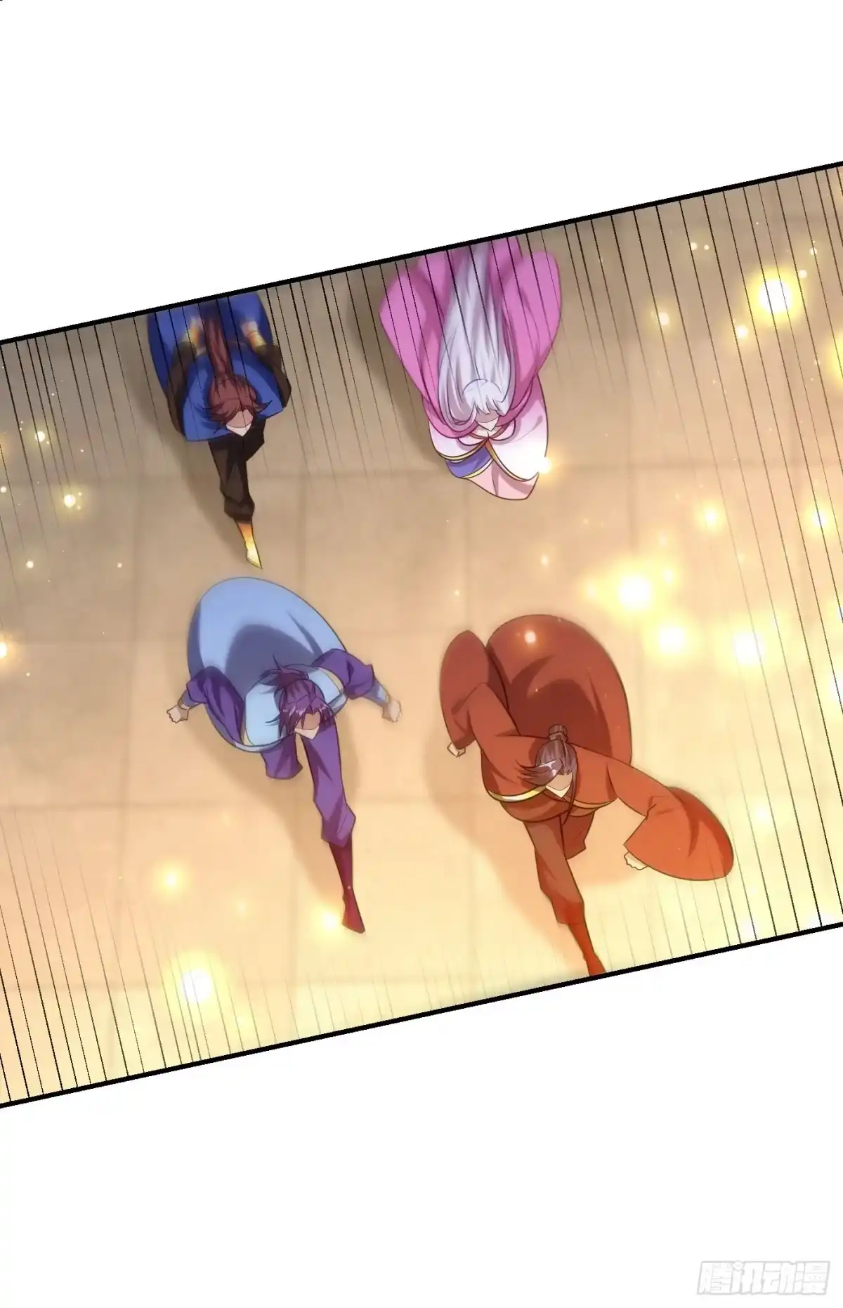 《妖者为王》第202话 紫藤变异了？！ 第8页