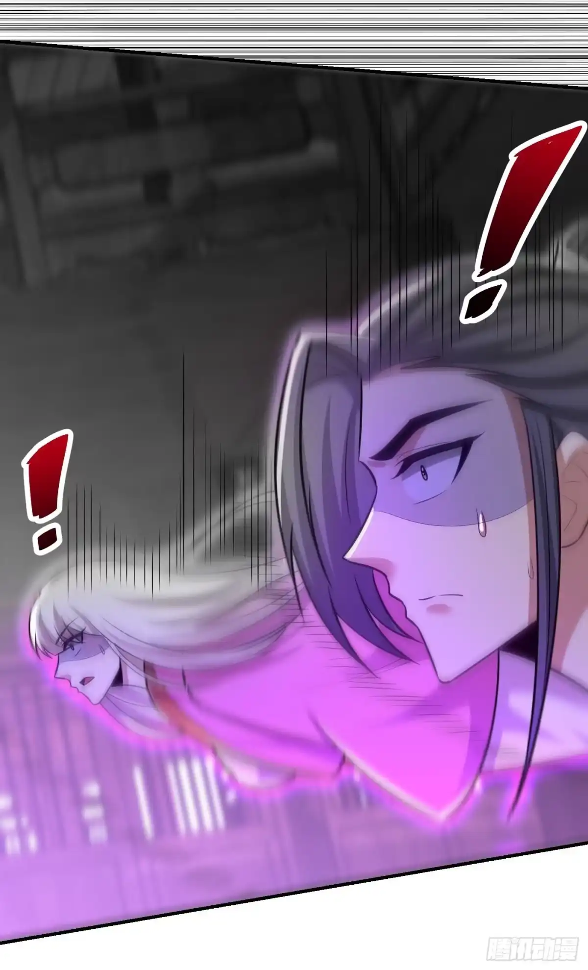 《妖者为王》第202话 紫藤变异了？！ 第23页