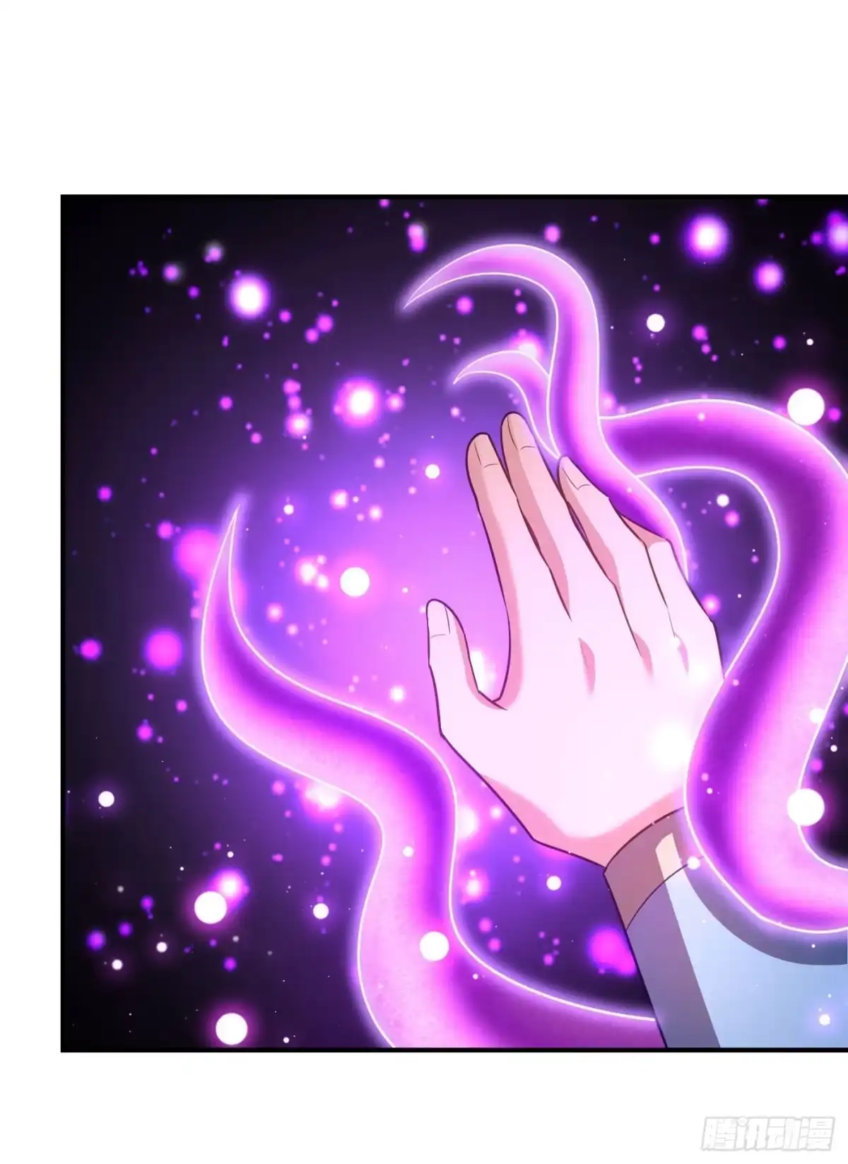 《妖者为王》第202话 紫藤变异了？！ 第1页