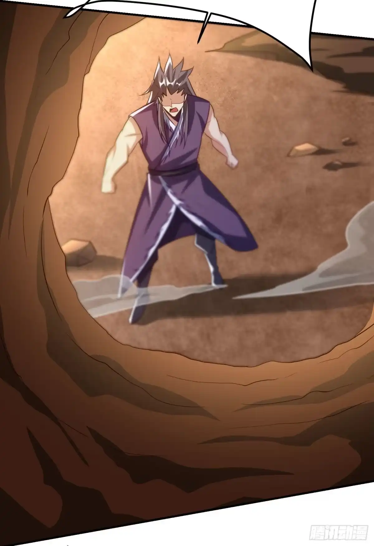 《妖者为王》第204话 紫藤，你在说话？ 第3页