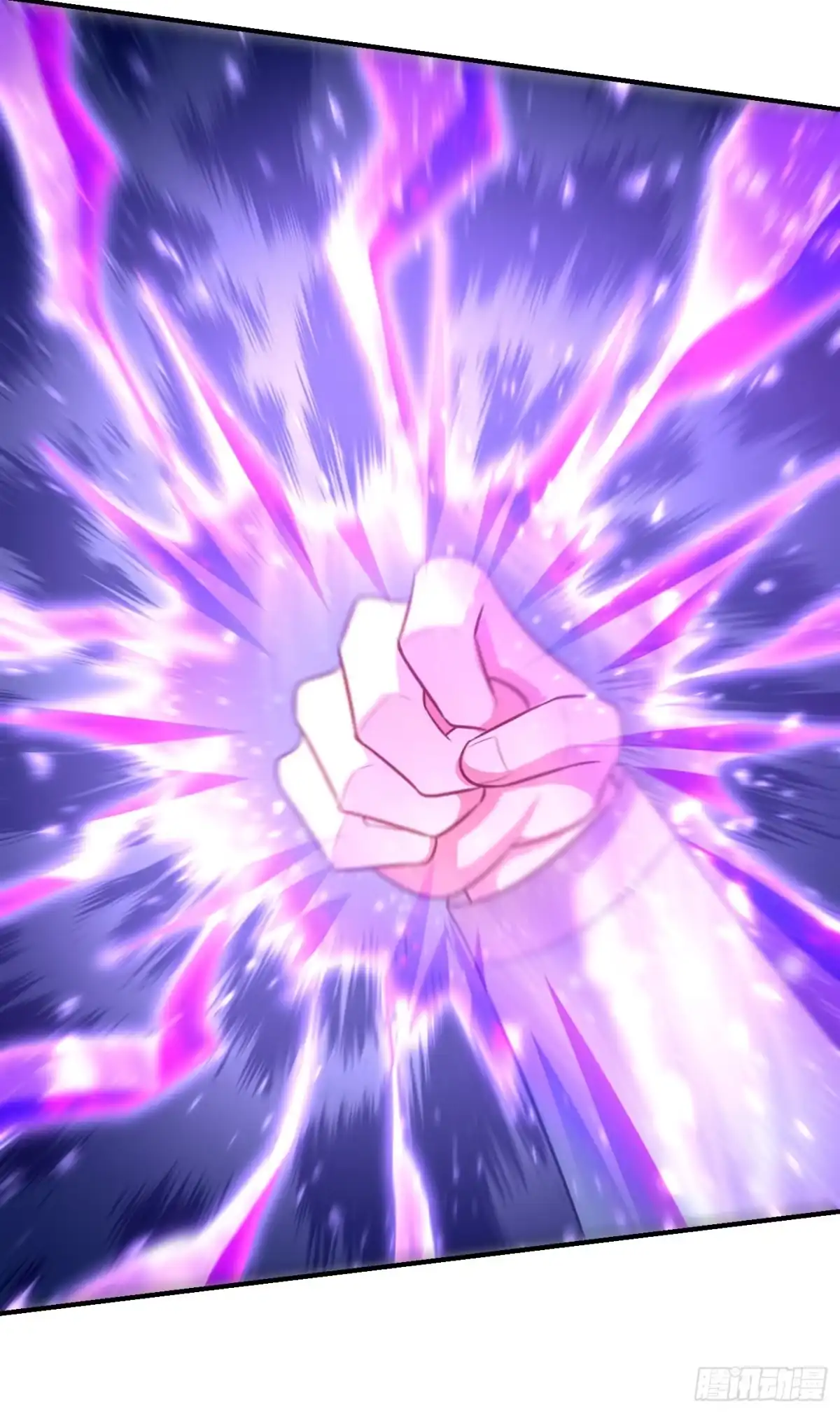 《妖者为王》第205话 靠！刹不住车了！ 第33页