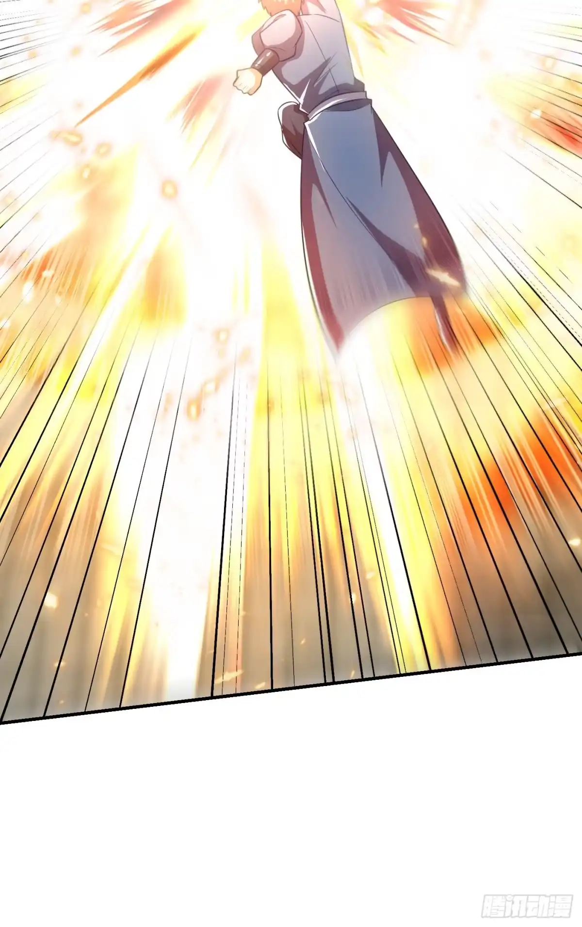 《妖者为王》第206话 你们都得死在这里！ 第37页