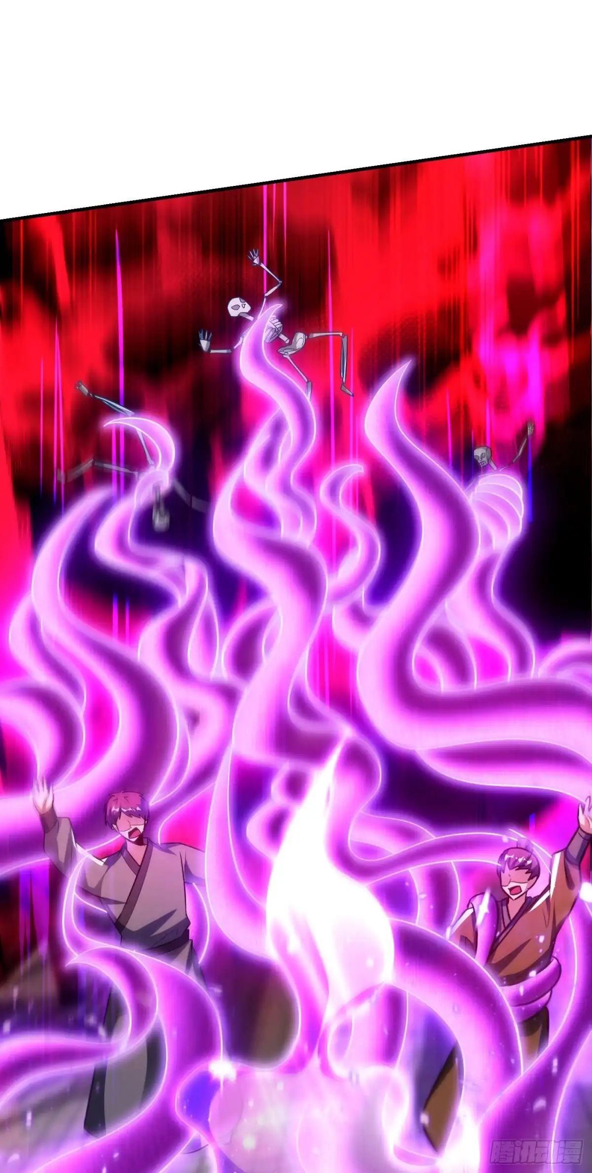 《妖者为王》第207话 这下玩完了！ 第12页