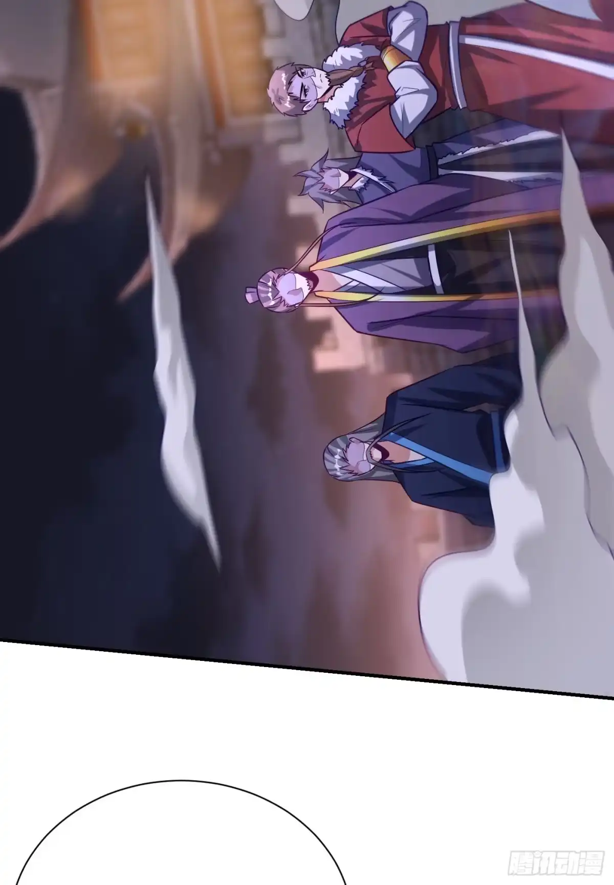《妖者为王》第207话 这下玩完了！ 第27页