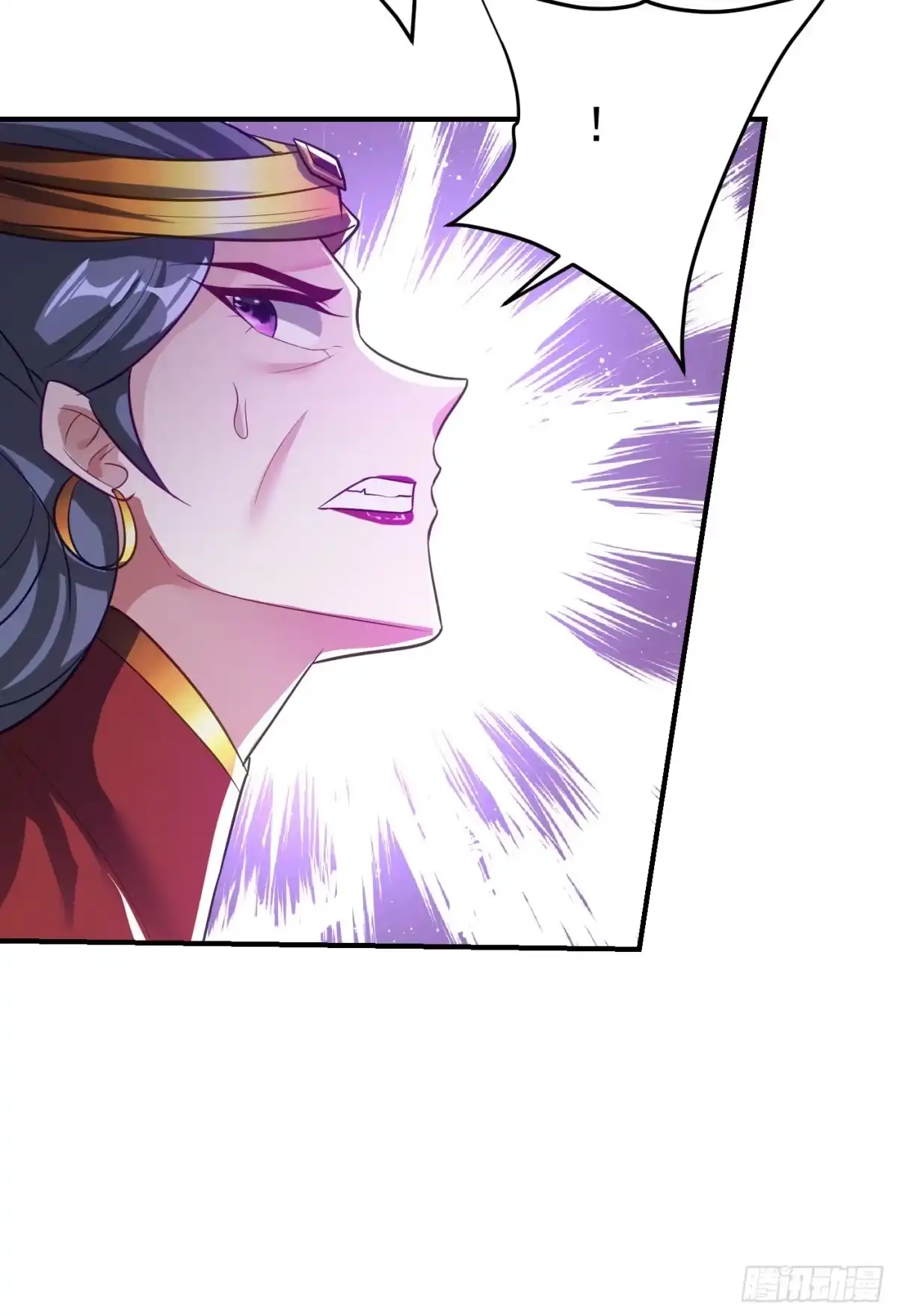 《妖者为王》第208话 浪儿！活着回来！ 第34页