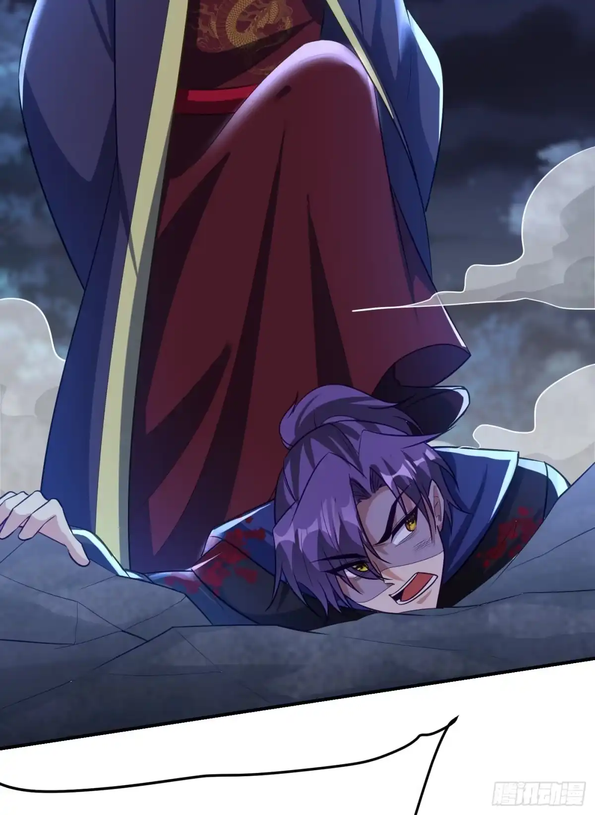 《妖者为王》第208话 浪儿！活着回来！ 第11页