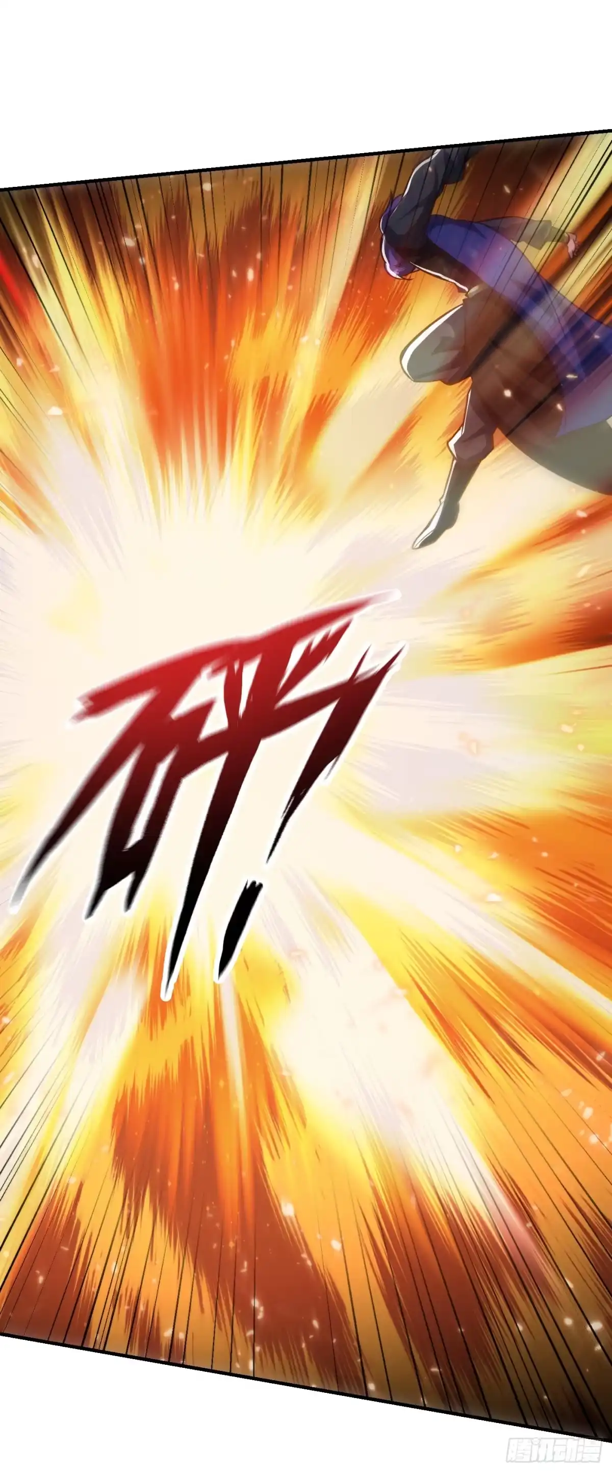 《妖者为王》第209话 硬碰硬！谁怕谁？！ 第36页