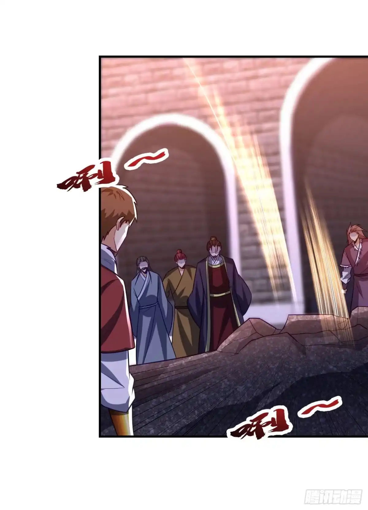 《妖者为王》第209话 硬碰硬！谁怕谁？！ 第11页