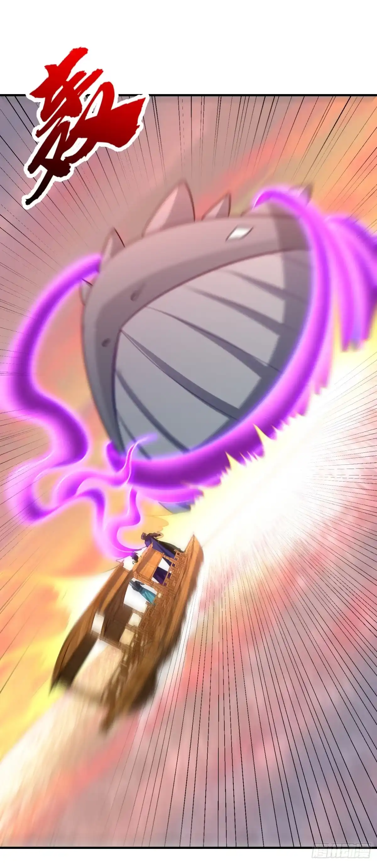 《妖者为王》第214话 走，咱们登船！ 第30页