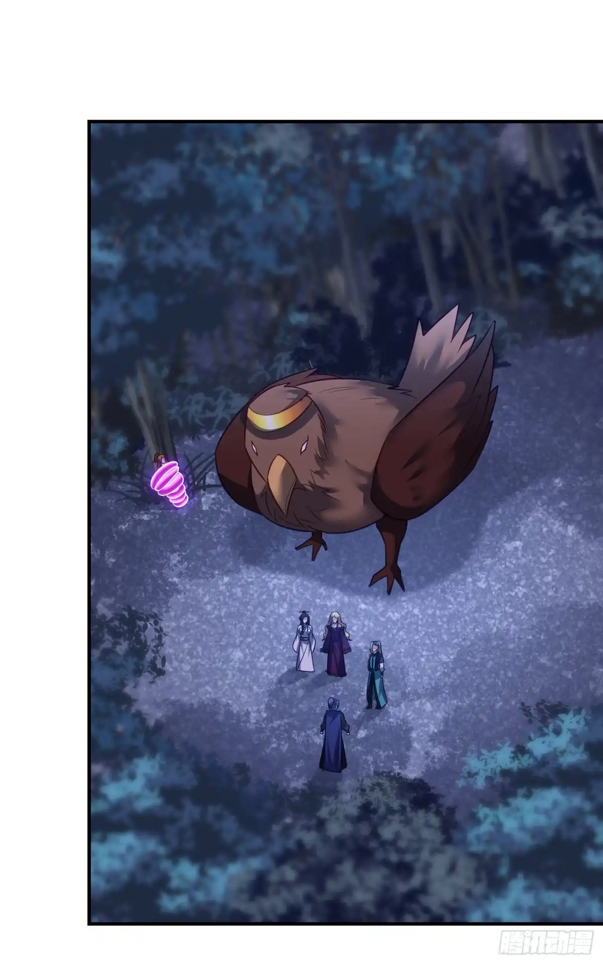 《妖者为王》第214话 走，咱们登船！ 第1页