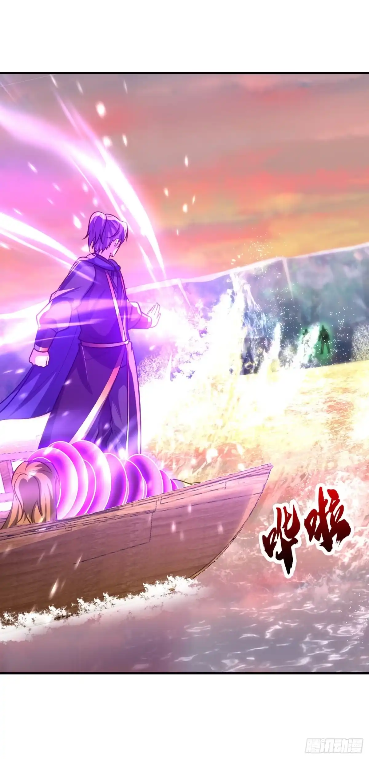 《妖者为王》第214话 走，咱们登船！ 第22页