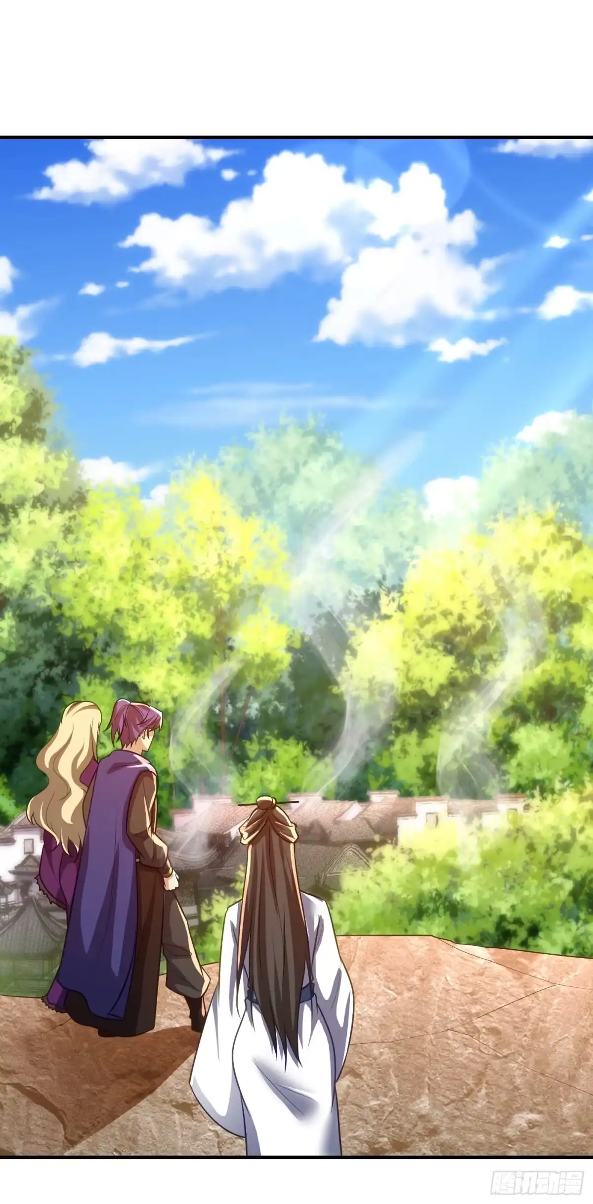 《妖者为王》第216话 我……要去天州！ 第13页