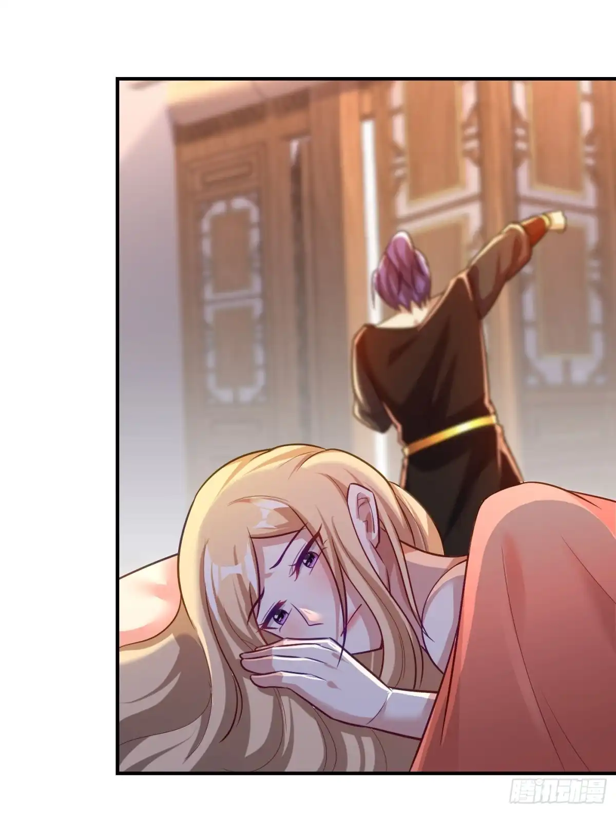 《妖者为王》第218话 我一定会带你们回去 第4页
