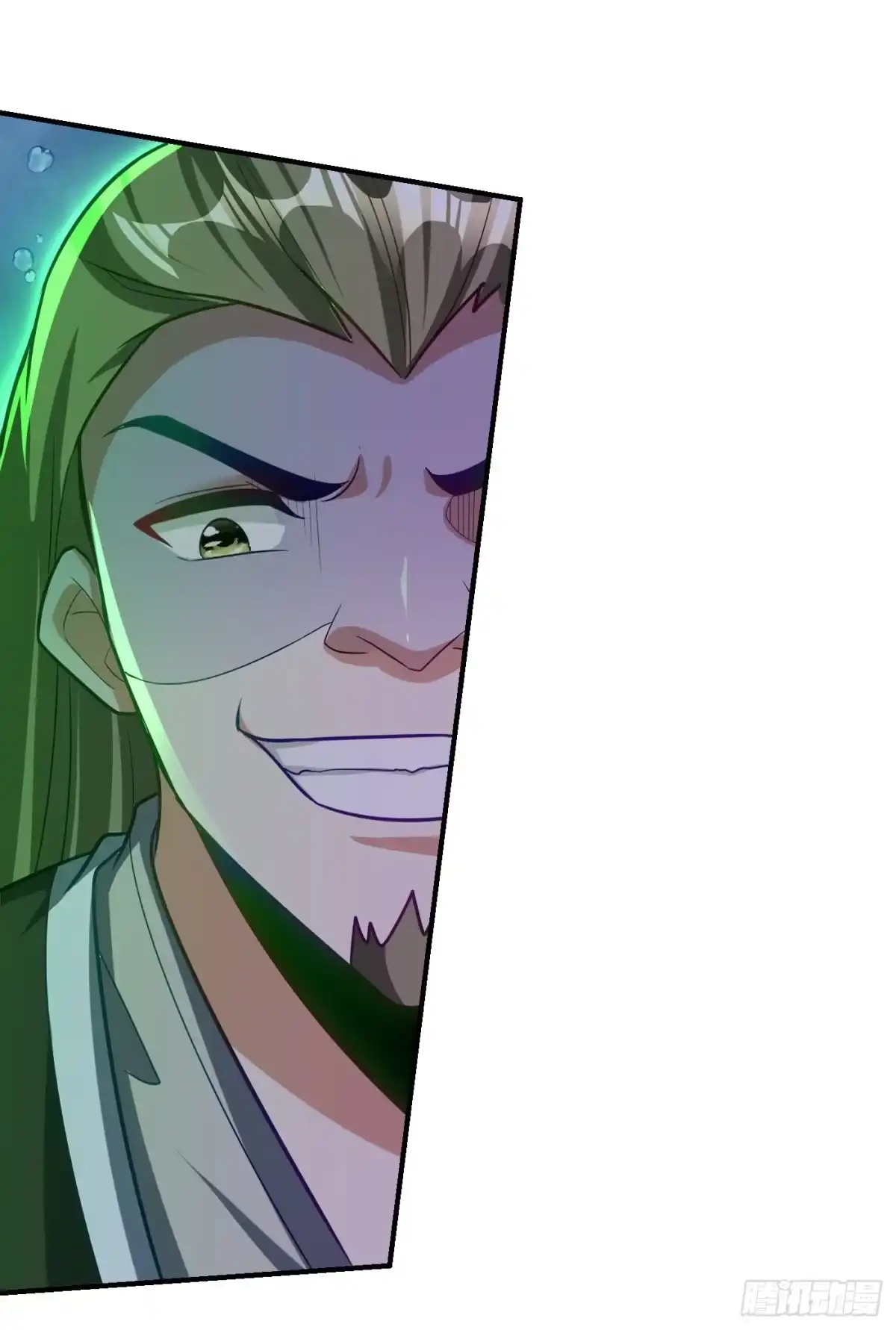 《妖者为王》第219话 到此为止了么？ 第24页