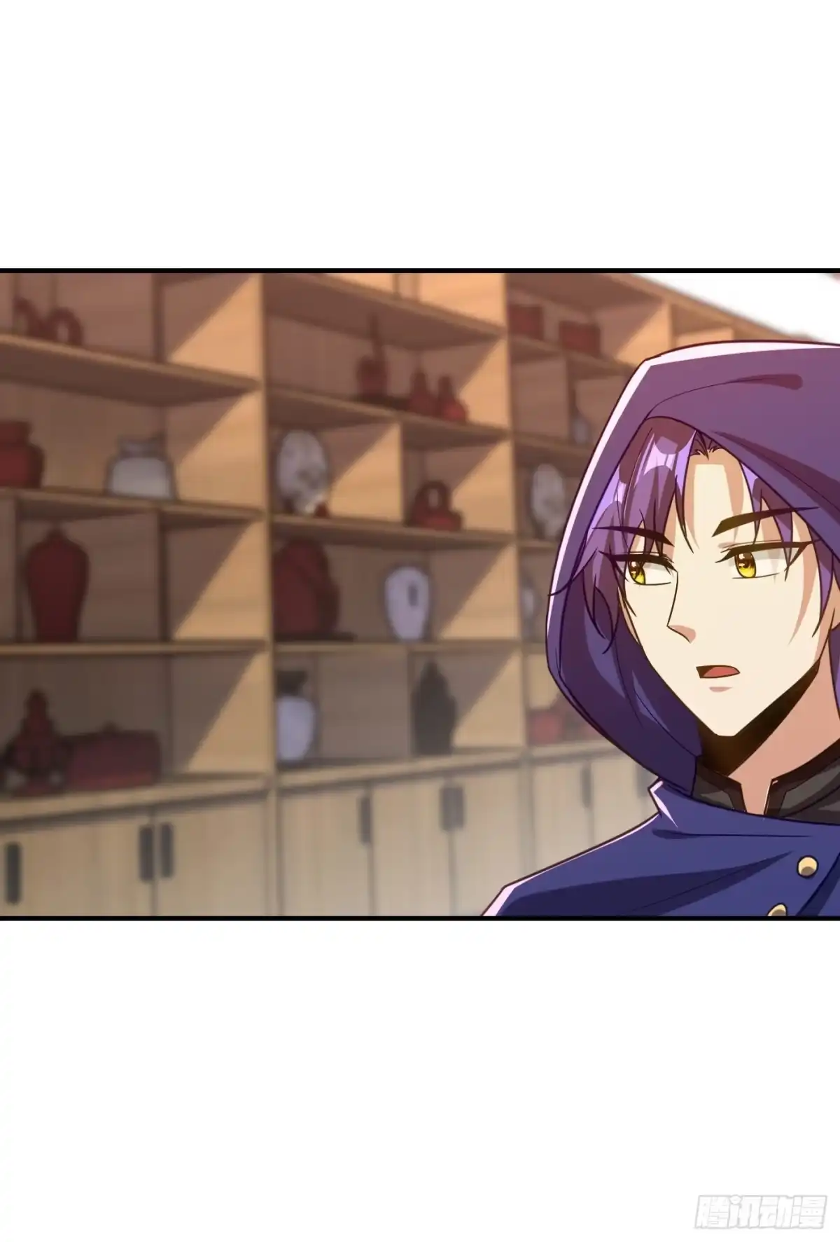 《妖者为王》第223话 我需要更多情报！ 第13页
