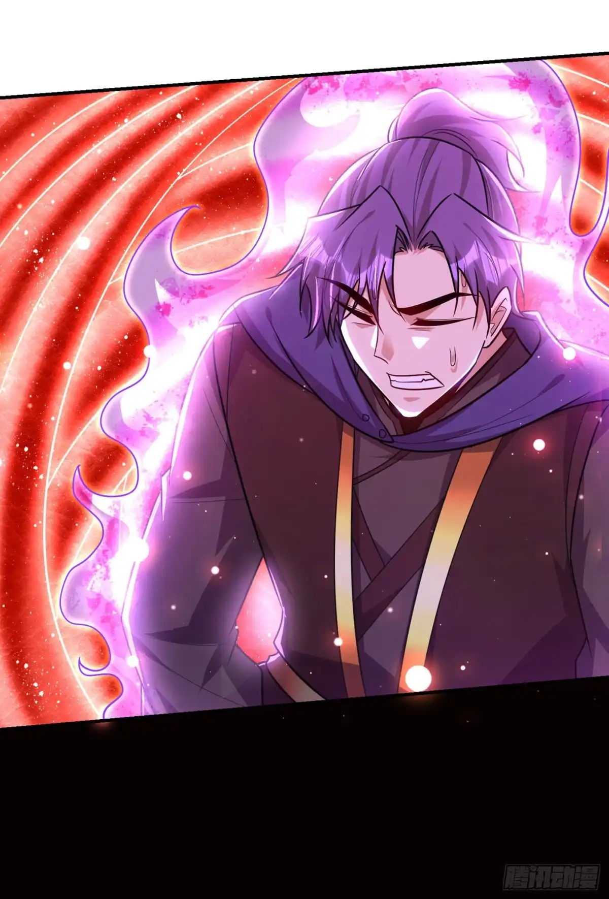 《妖者为王》第227话 第二次心魔！ 第30页