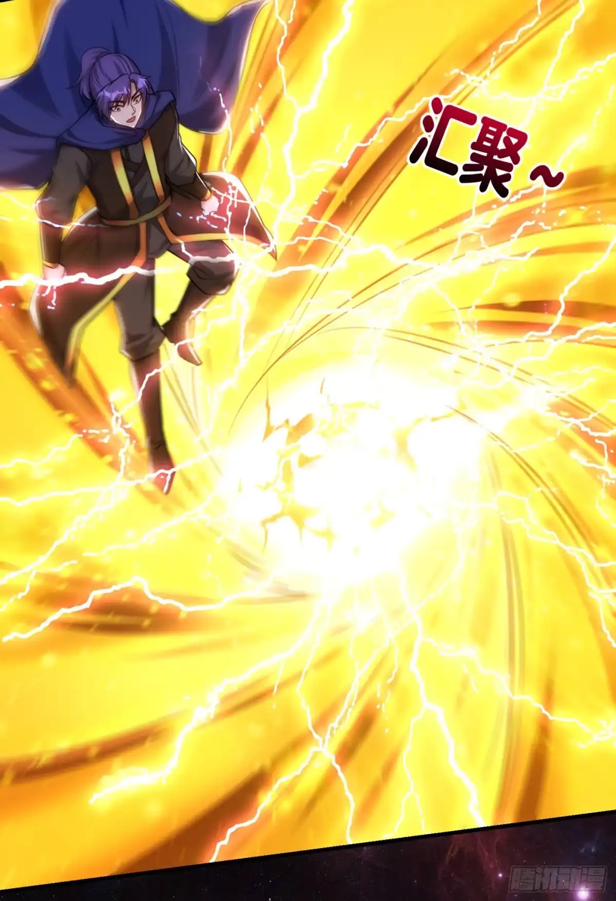《妖者为王》第228话 不行！我不能输！ 第24页
