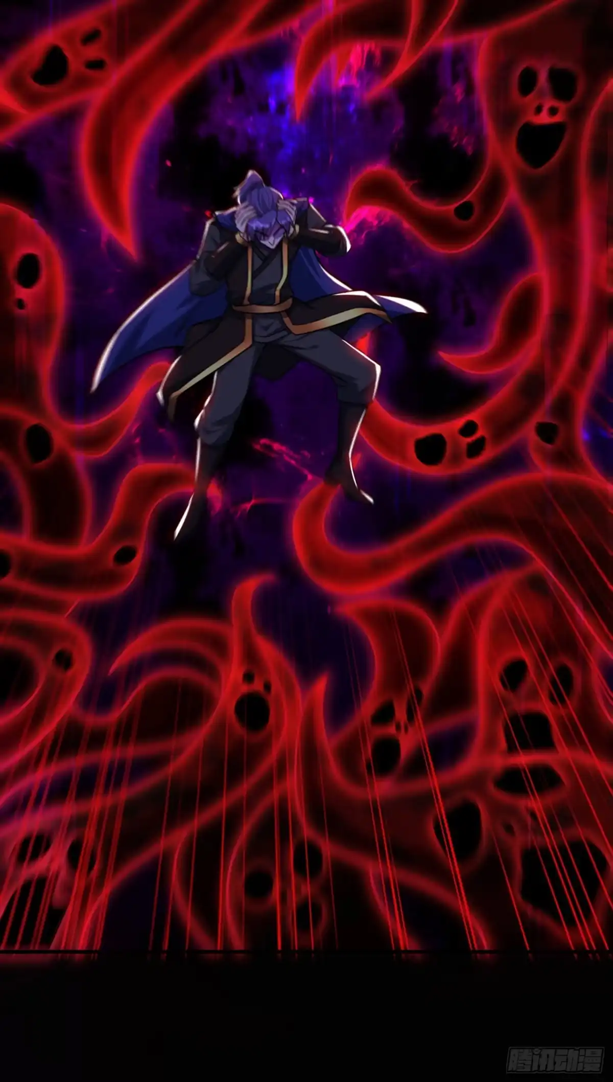 《妖者为王》第228话 不行！我不能输！ 第14页
