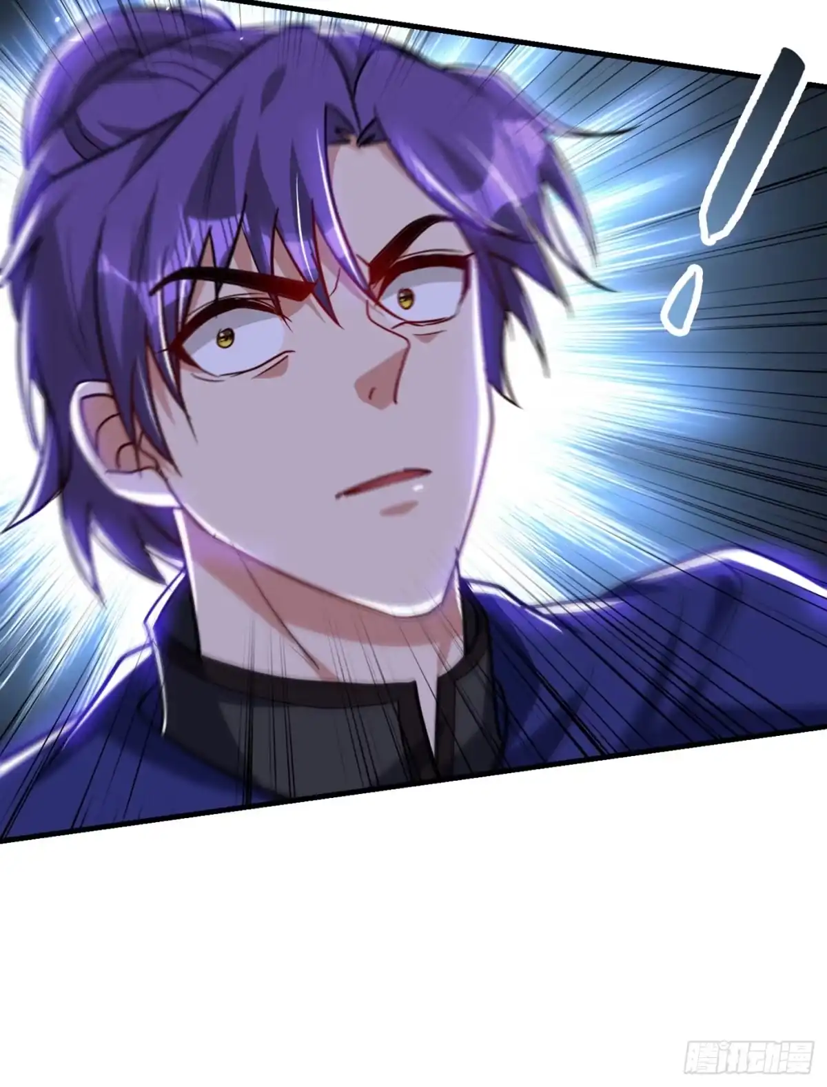 《妖者为王》第229话 死到临头还嘴硬！ 第20页