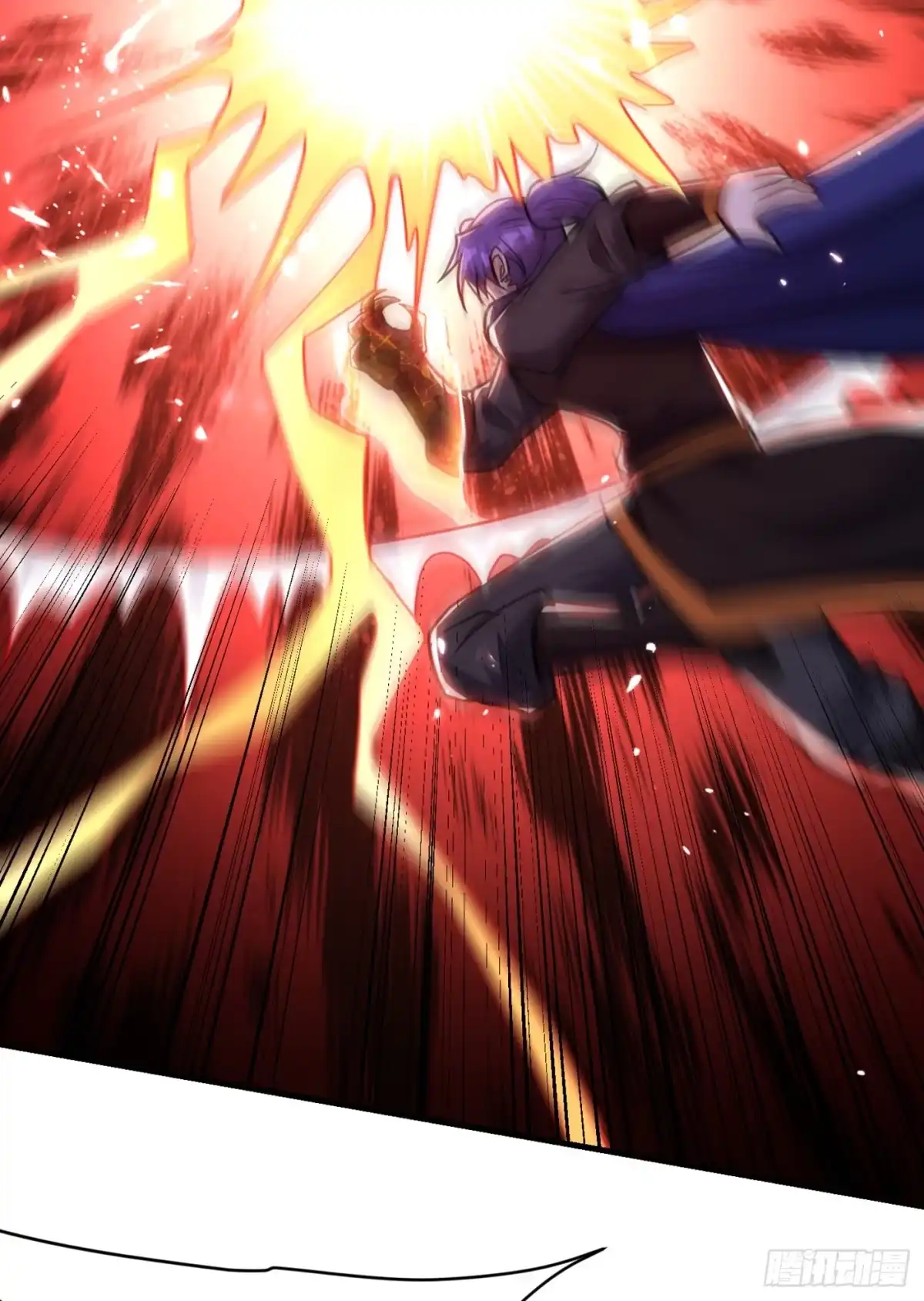 《妖者为王》第229话 死到临头还嘴硬！ 第13页
