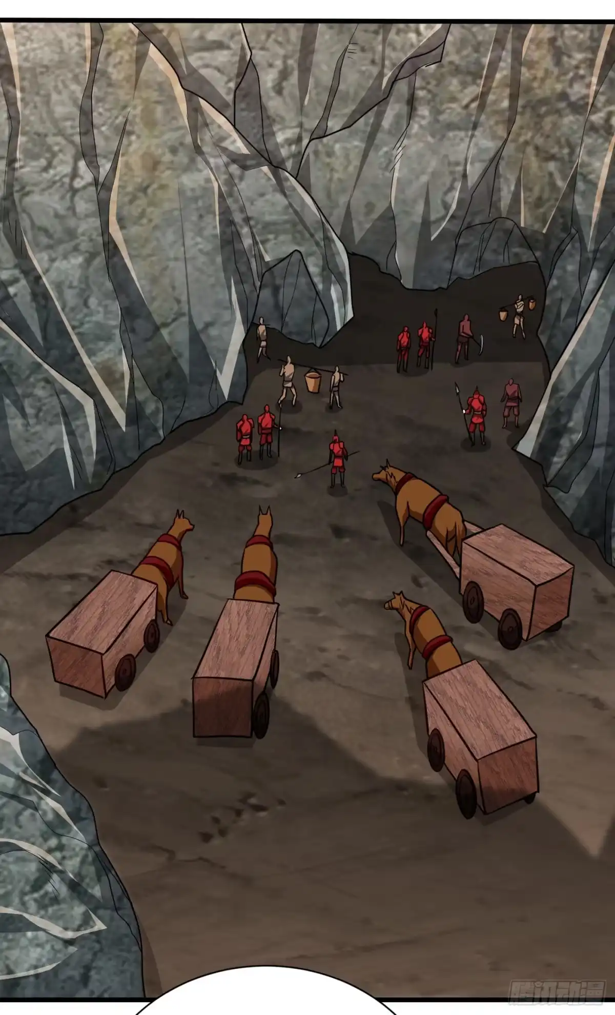 《妖者为王》第231话 什么？这里有玄石？ 第11页