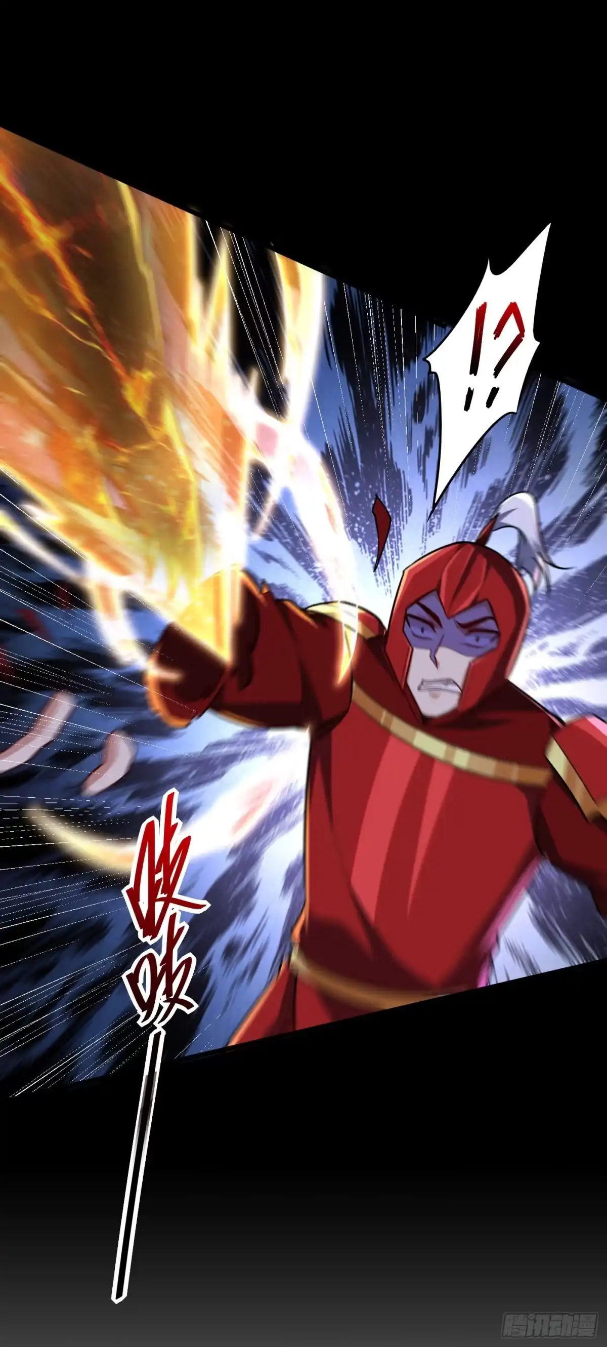 《妖者为王》第232话 区区诸王境一爪足以 第36页