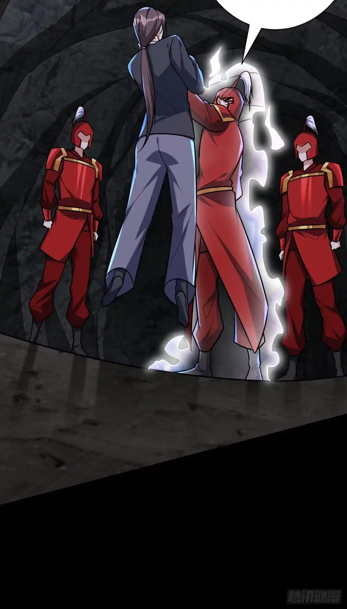 《妖者为王》第232话 区区诸王境一爪足以 第22页