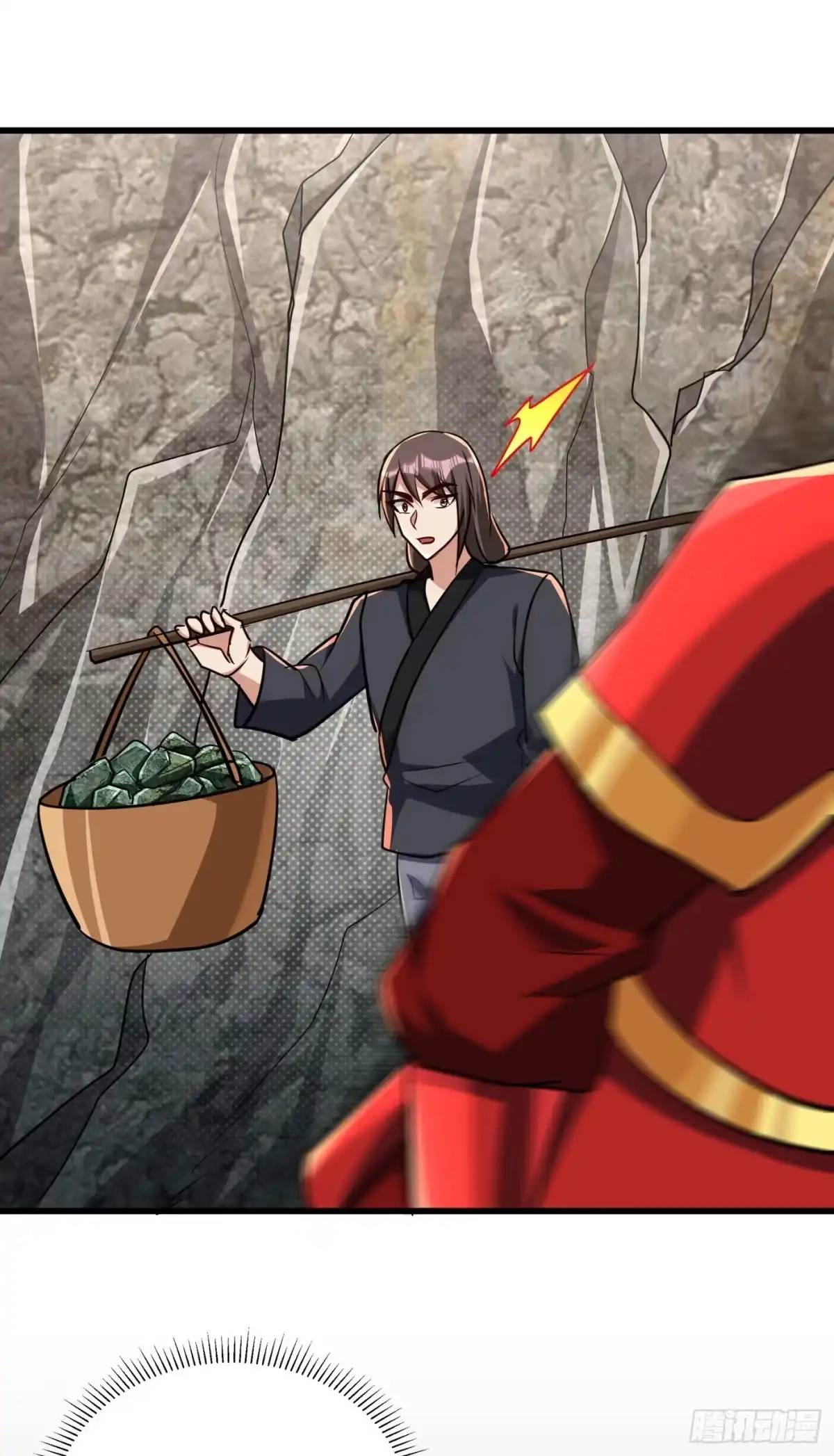 《妖者为王》第232话 区区诸王境一爪足以 第8页