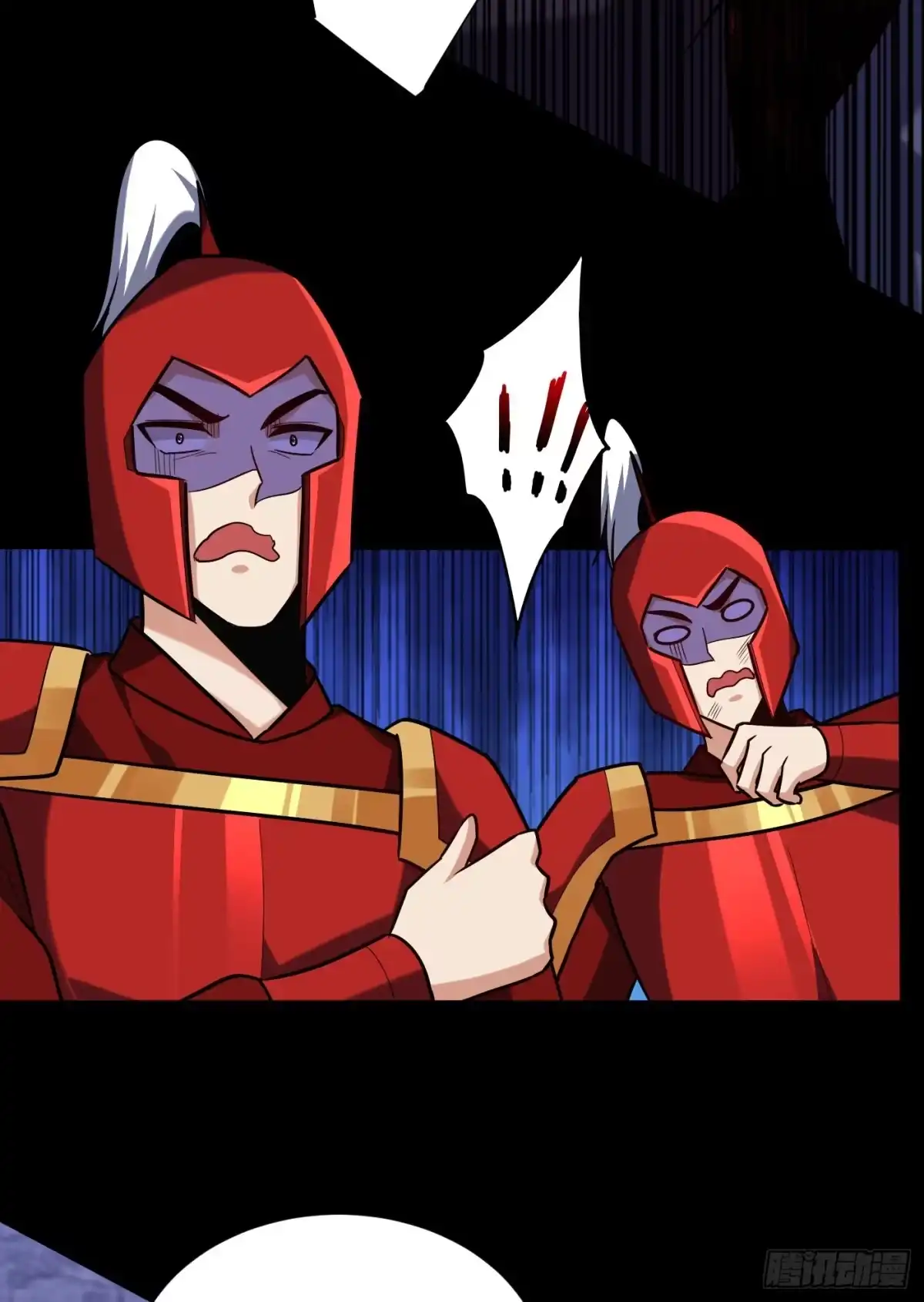 《妖者为王》第233话 盗至尊天帝的墓！ 第3页