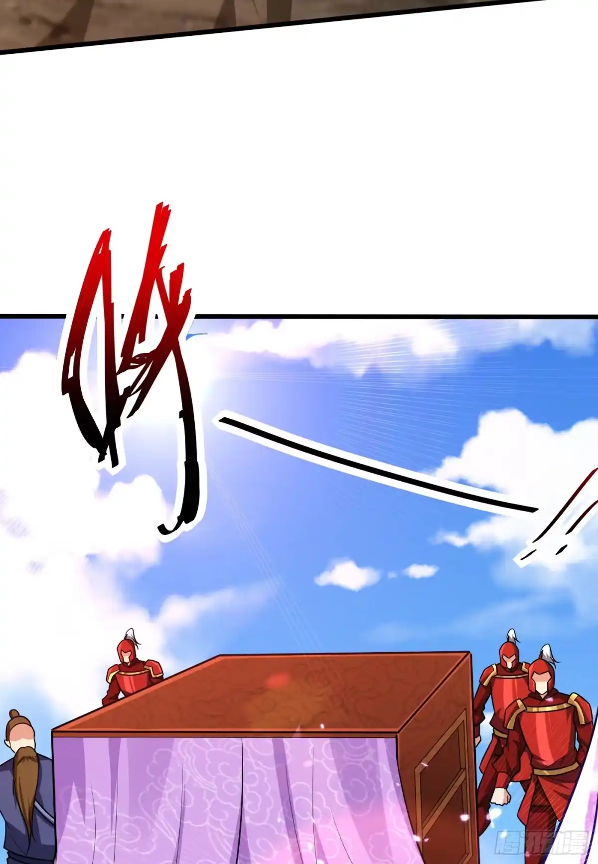 《妖者为王》第233话 盗至尊天帝的墓！ 第10页