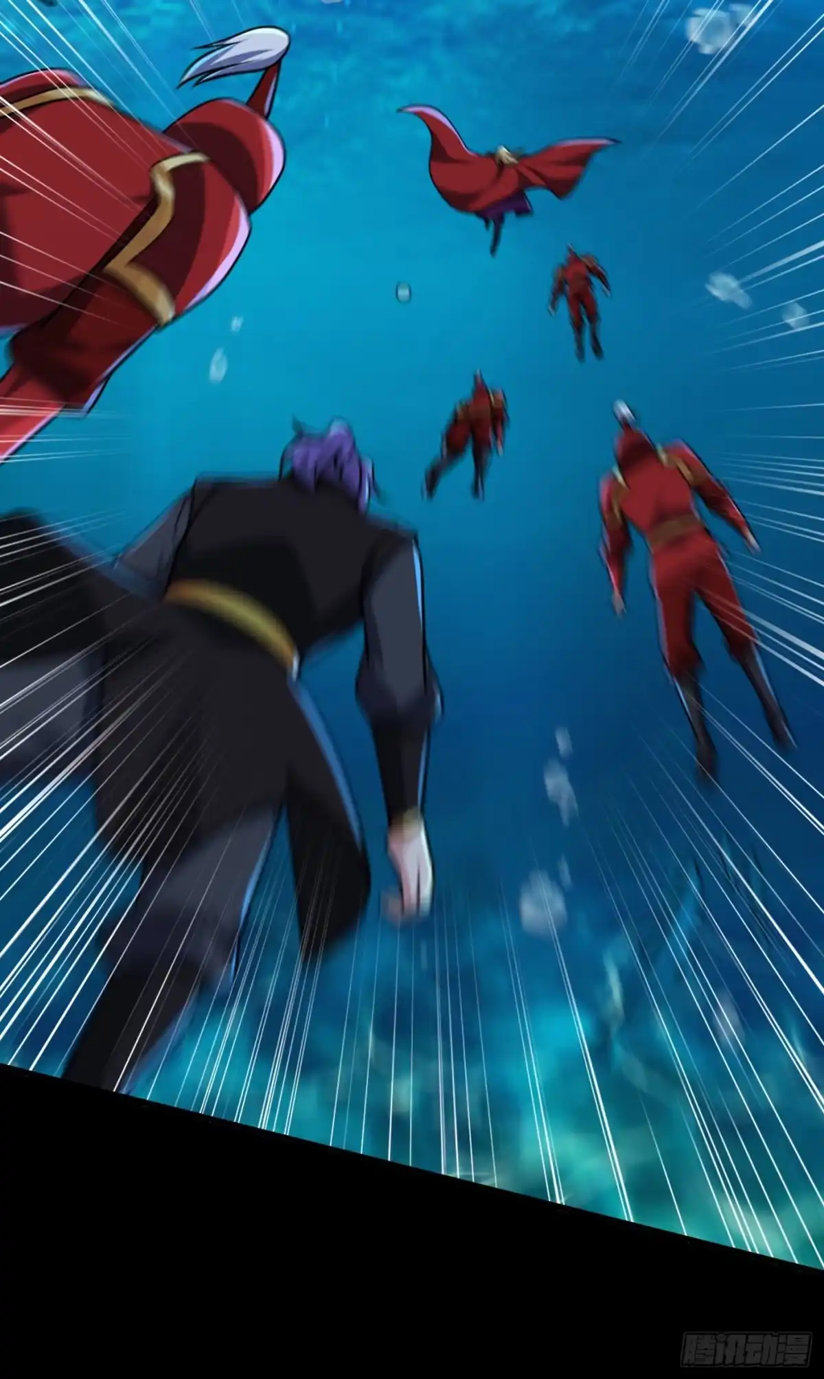 《妖者为王》第234话 凶兽腾蛇！ 第20页