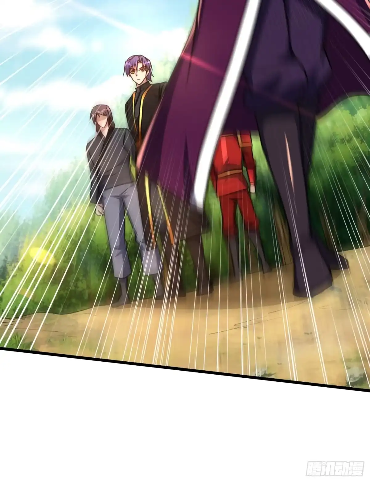 《妖者为王》第234话 凶兽腾蛇！ 第17页