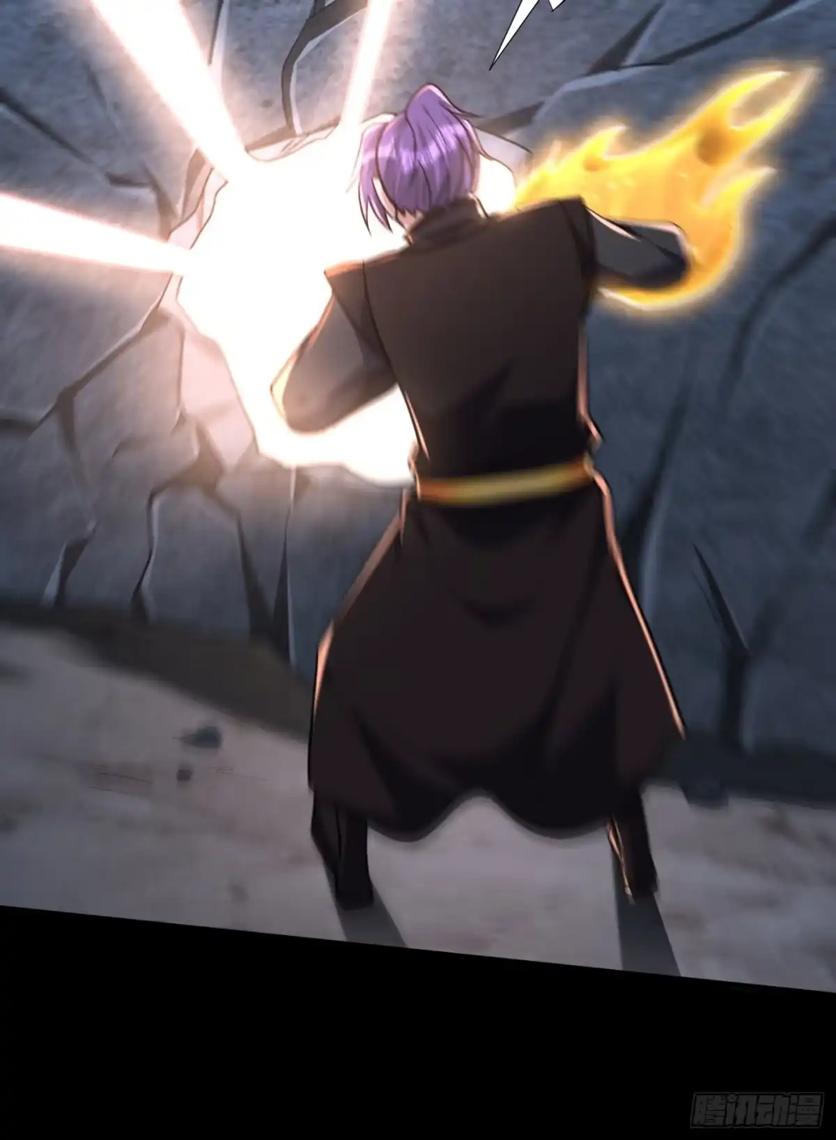 《妖者为王》第234话 凶兽腾蛇！ 第34页