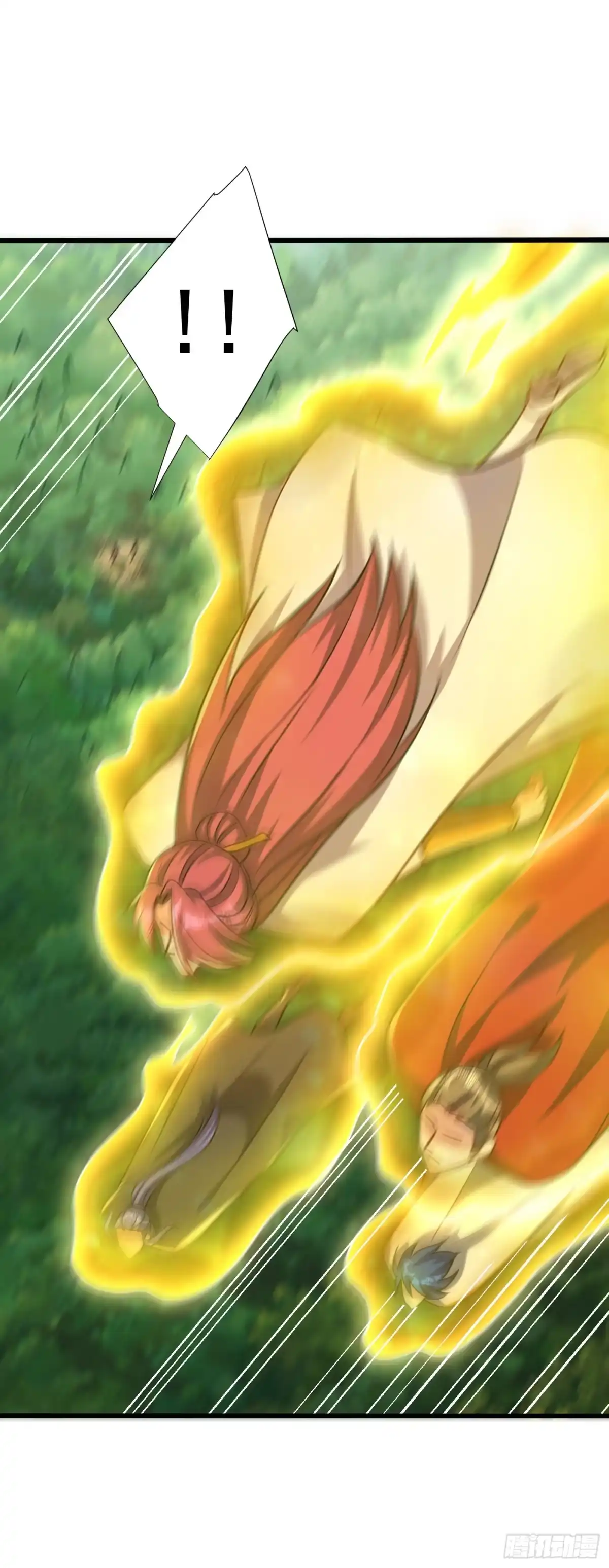 《妖者为王》第236话 红豆，是我啊！ 第7页