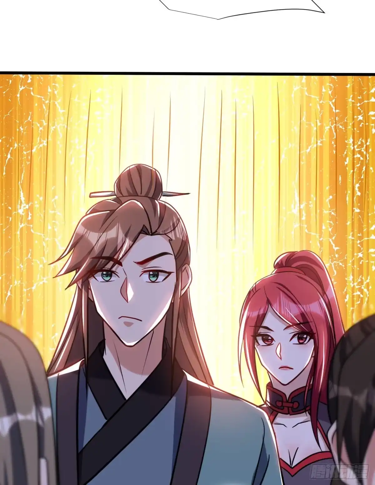 《妖者为王》第236话 红豆，是我啊！ 第19页