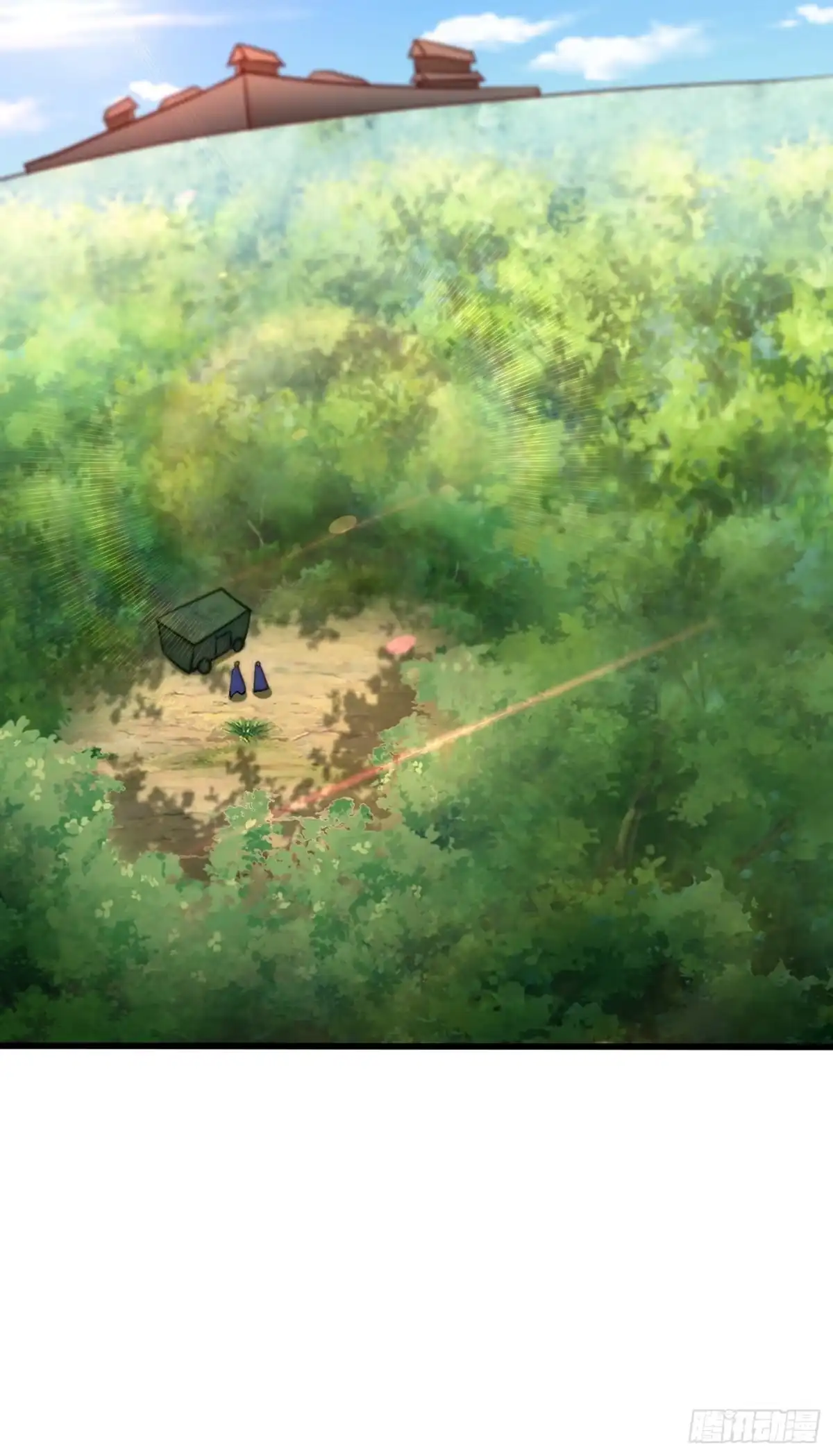 《妖者为王》第236话 红豆，是我啊！ 第2页