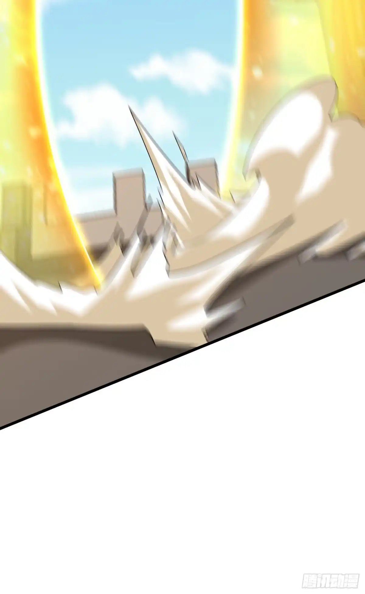《妖者为王》第237话 特殊的五级任务？！ 第12页