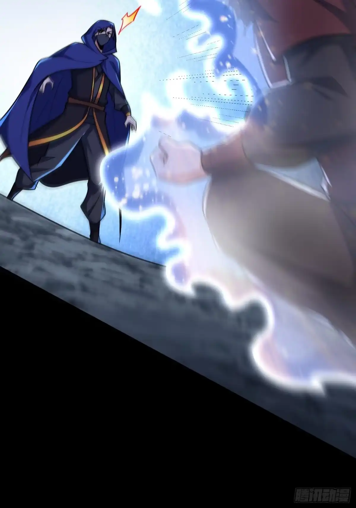 《妖者为王》第239话 快来人！萧浪在这里 第21页