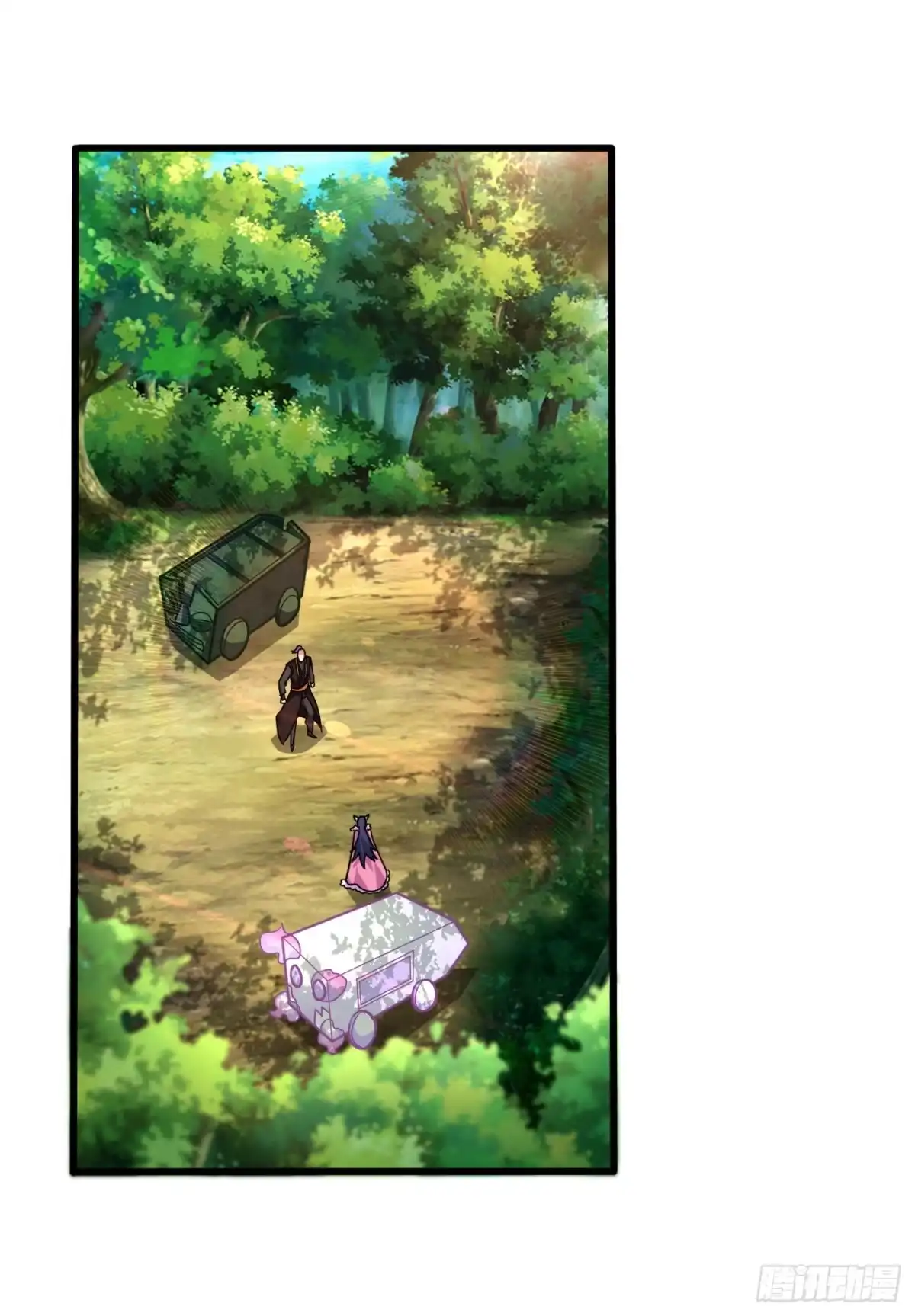 《妖者为王》第240话 小妹妹就你一个人吗 第31页