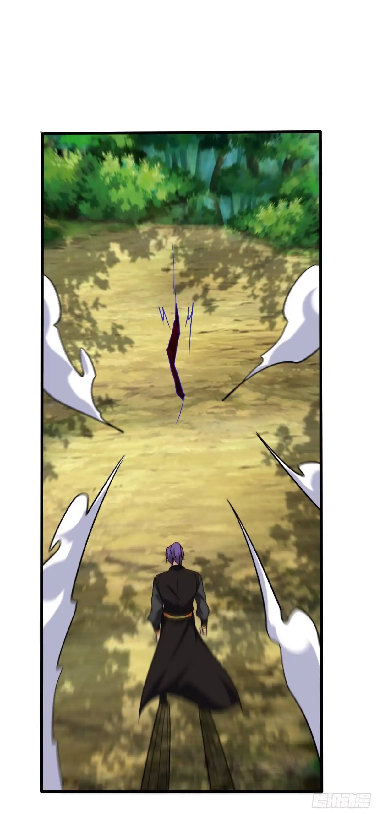 《妖者为王》第243话 是谁敢欺负我家幼稚 第23页