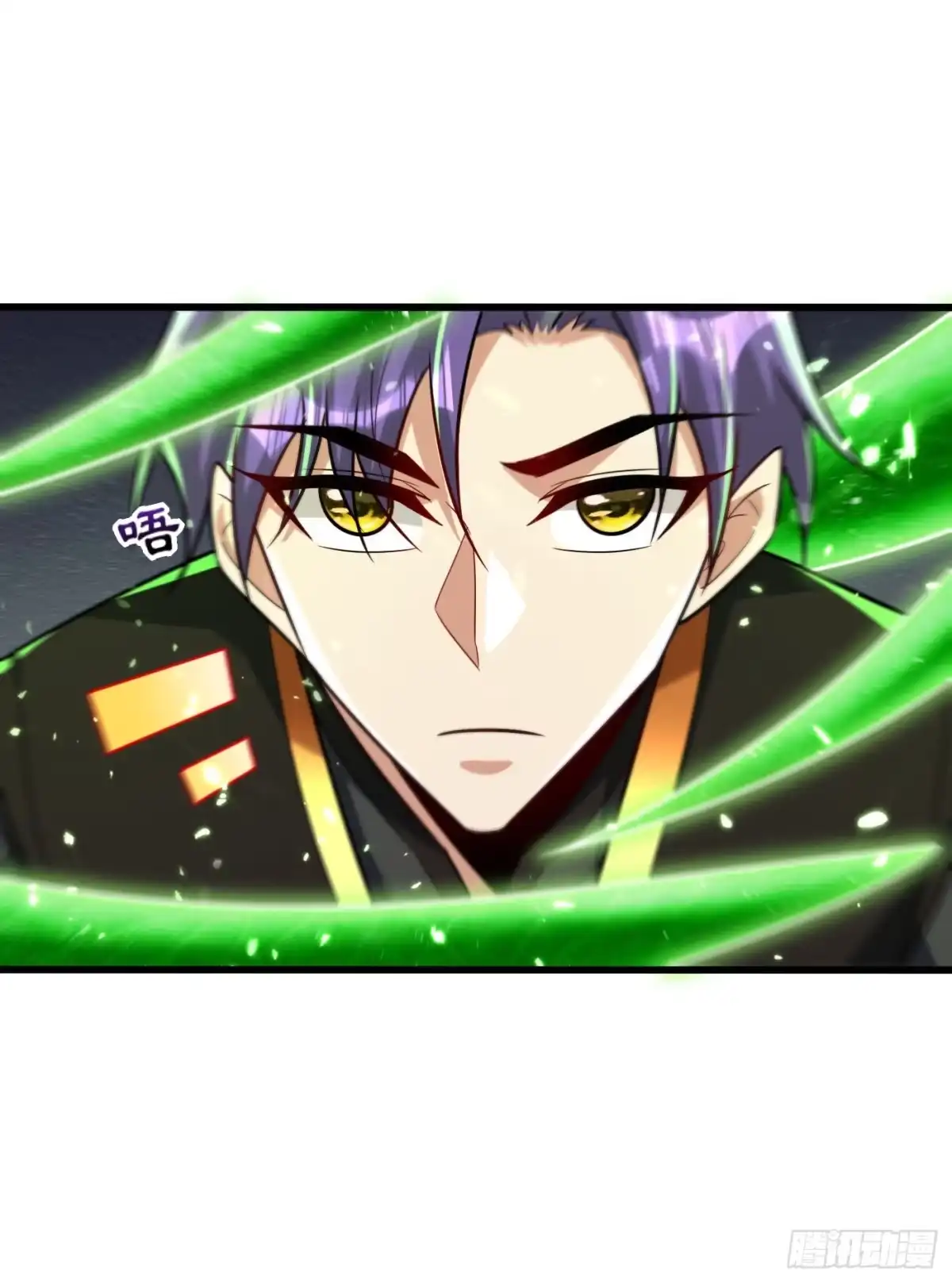 《妖者为王》第244话 神魂版多重影分身？ 第26页