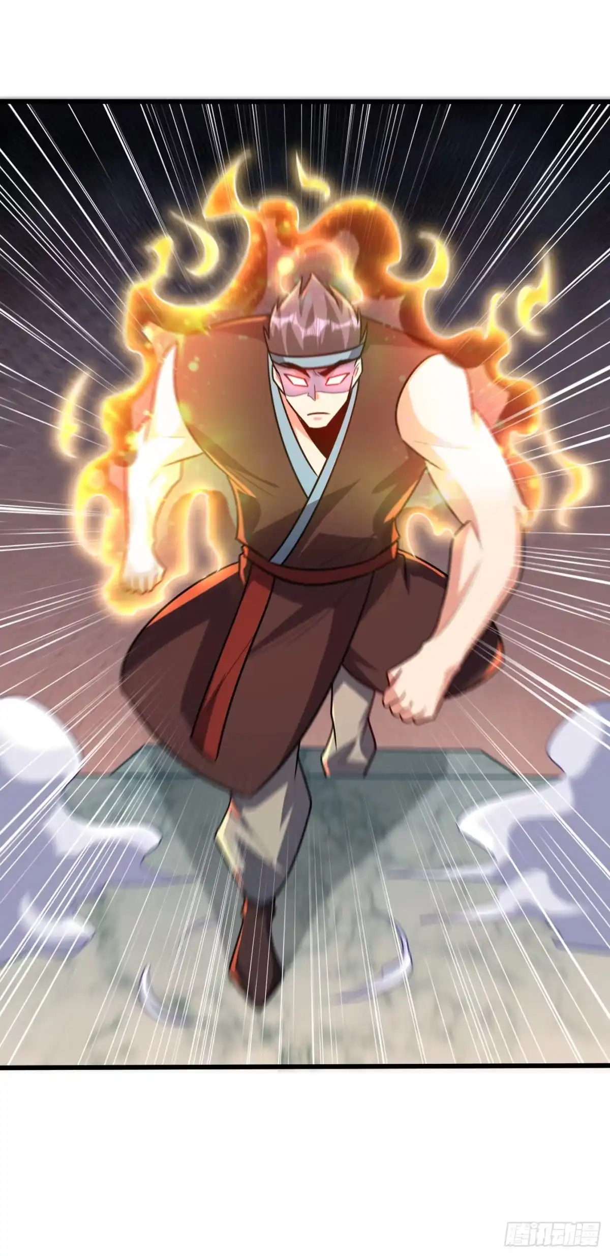 《妖者为王》第248话 我要去死斗！ 第31页