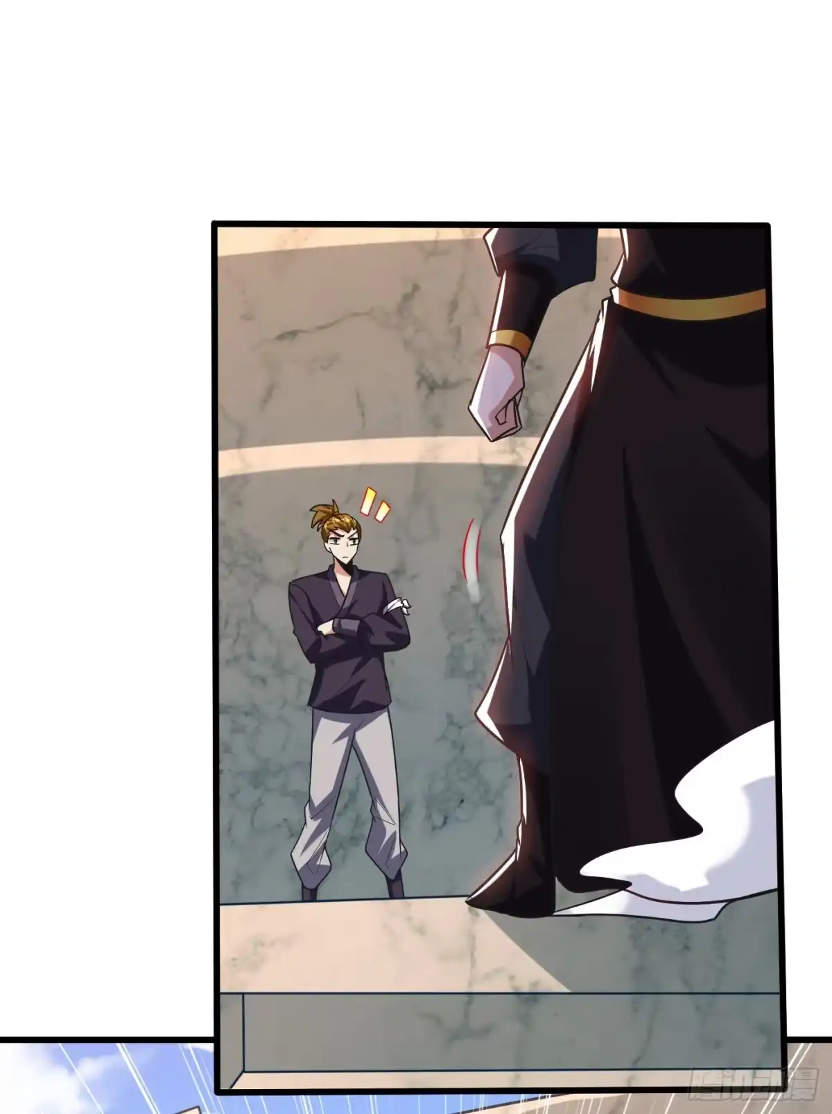 《妖者为王》第248话 我要去死斗！ 第7页